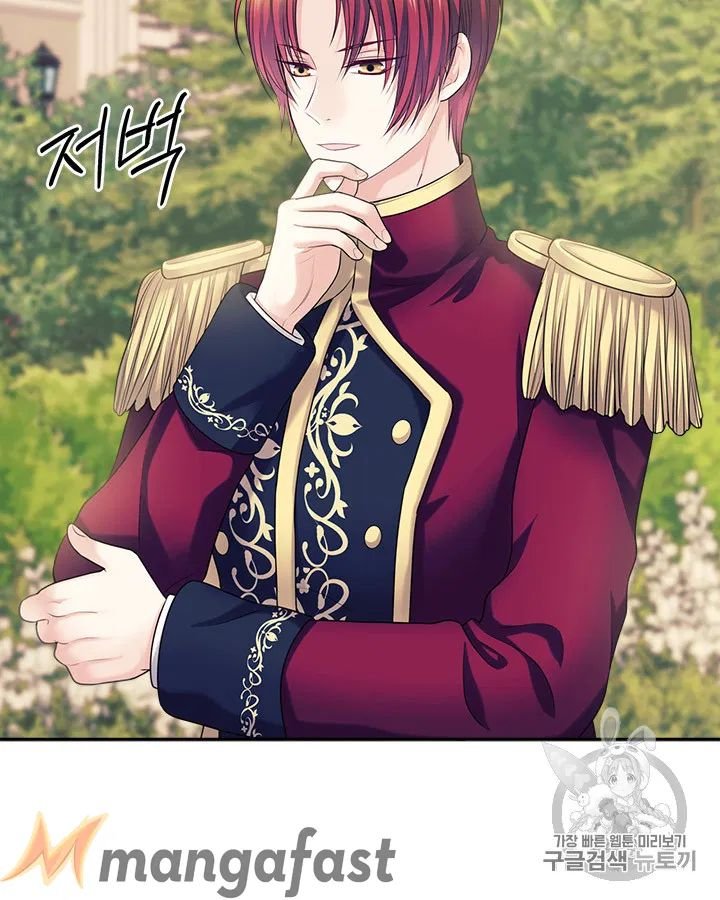Sincerely: I Became a Duke’s Maid Chapter 71 page 39