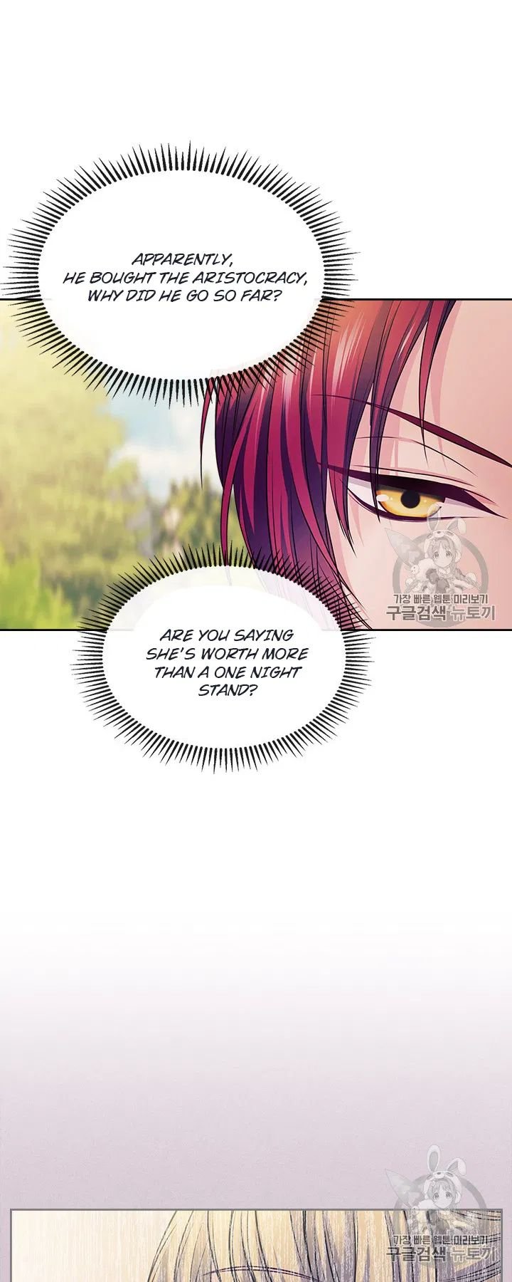 Sincerely: I Became a Duke’s Maid Chapter 71 page 42