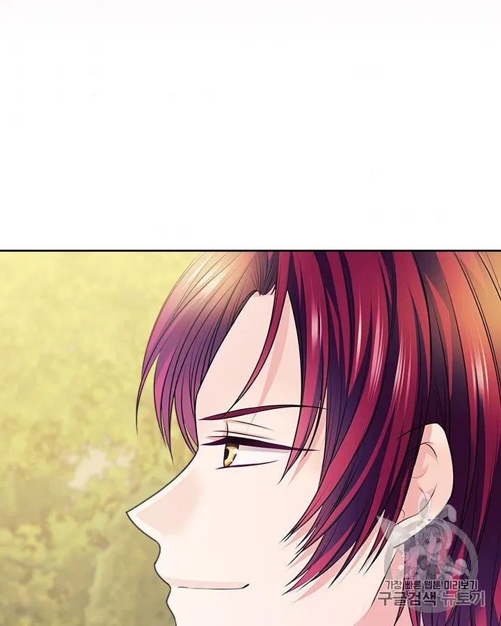 Sincerely: I Became a Duke’s Maid Chapter 71 page 44