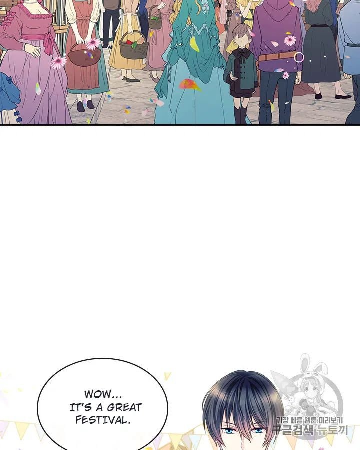Sincerely: I Became a Duke’s Maid Chapter 71 page 48