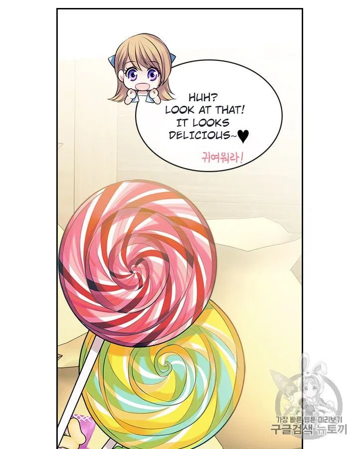 Sincerely: I Became a Duke’s Maid Chapter 71 page 50