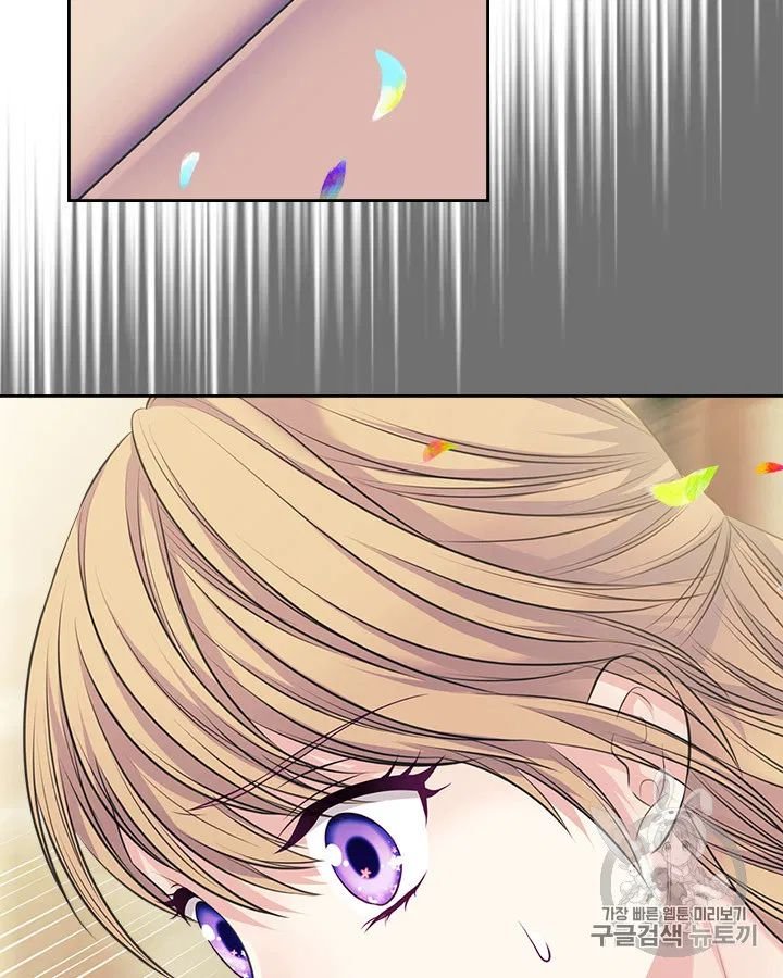 Sincerely: I Became a Duke’s Maid Chapter 71 page 55