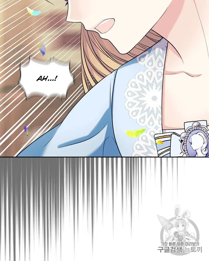 Sincerely: I Became a Duke’s Maid Chapter 71 page 56