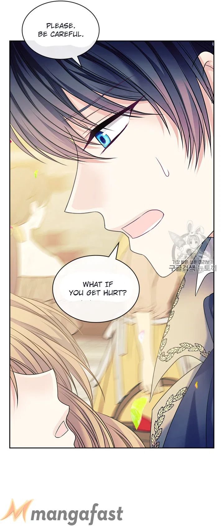 Sincerely: I Became a Duke’s Maid Chapter 71 page 59