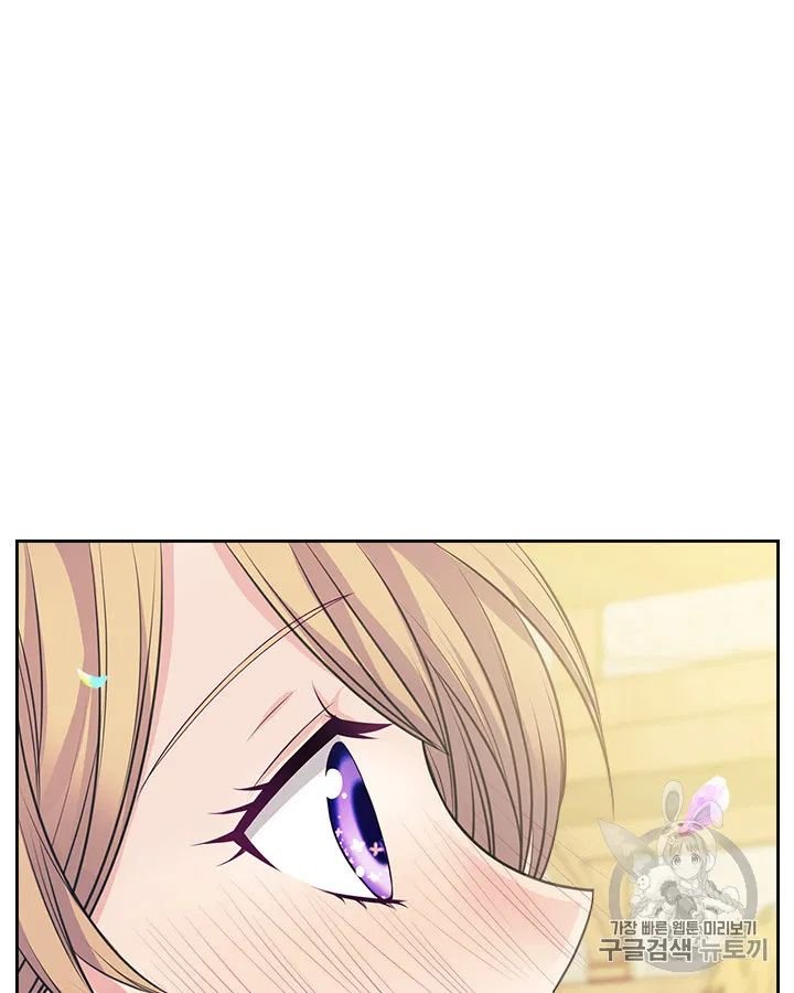 Sincerely: I Became a Duke’s Maid Chapter 71 page 64