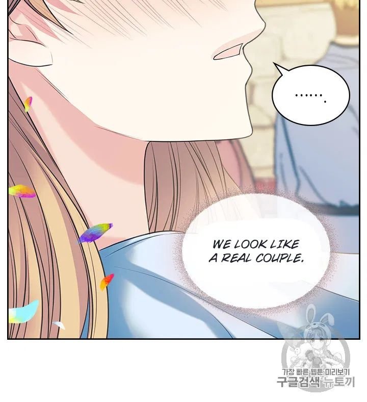 Sincerely: I Became a Duke’s Maid Chapter 71 page 65