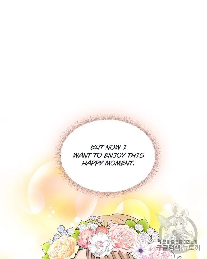 Sincerely: I Became a Duke’s Maid Chapter 71 page 68