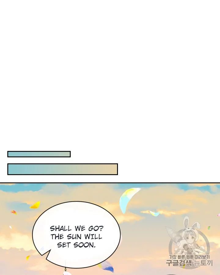 Sincerely: I Became a Duke’s Maid Chapter 71 page 70
