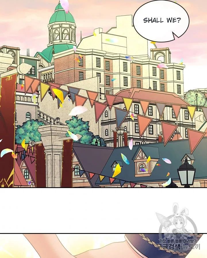 Sincerely: I Became a Duke’s Maid Chapter 71 page 71