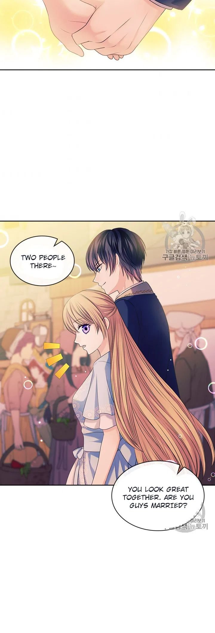 Sincerely: I Became a Duke’s Maid Chapter 71 page 72