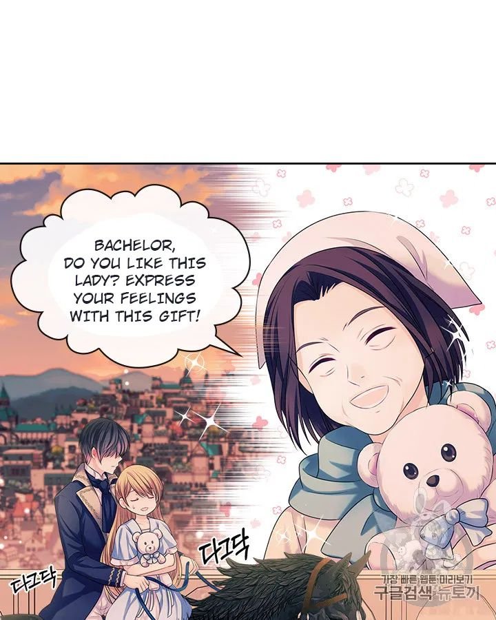 Sincerely: I Became a Duke’s Maid Chapter 71 page 82