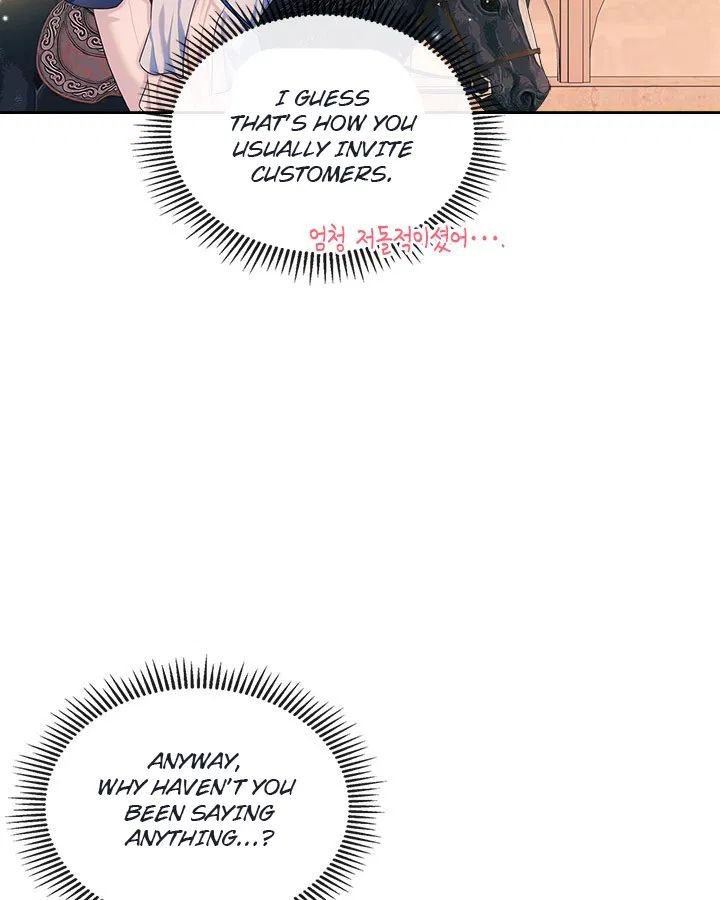 Sincerely: I Became a Duke’s Maid Chapter 71 page 83