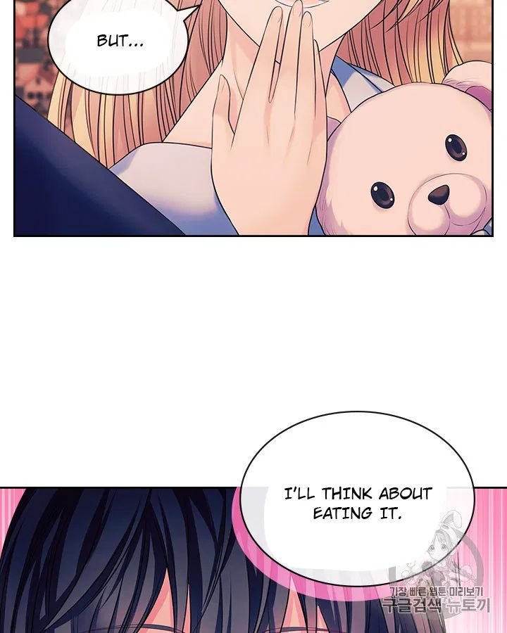 Sincerely: I Became a Duke’s Maid Chapter 71 page 96