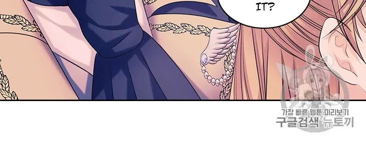 Sincerely: I Became a Duke’s Maid Chapter 72 page 8