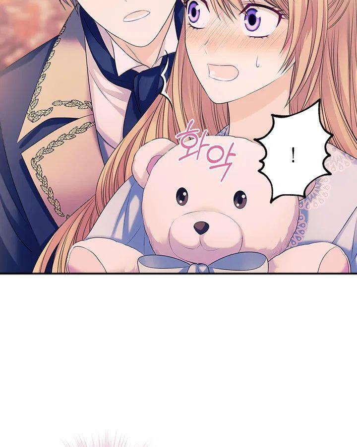 Sincerely: I Became a Duke’s Maid Chapter 72 page 12