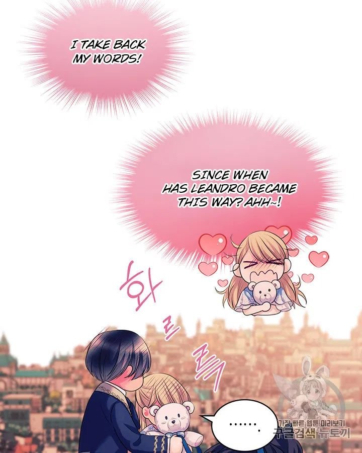 Sincerely: I Became a Duke’s Maid Chapter 72 page 13