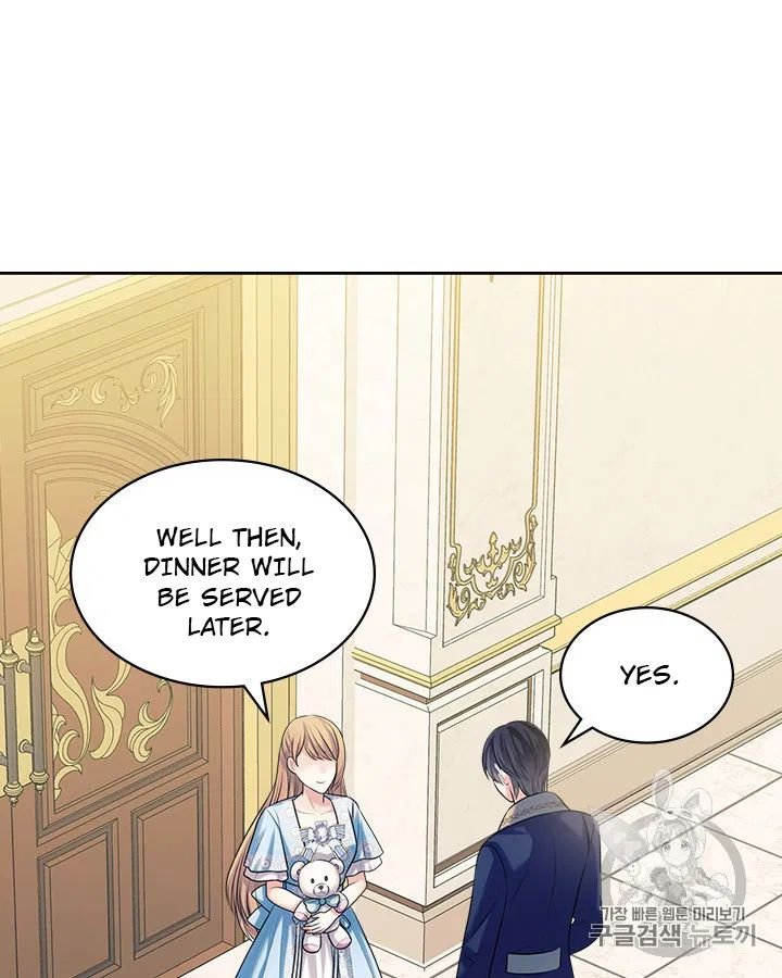 Sincerely: I Became a Duke’s Maid Chapter 72 page 17