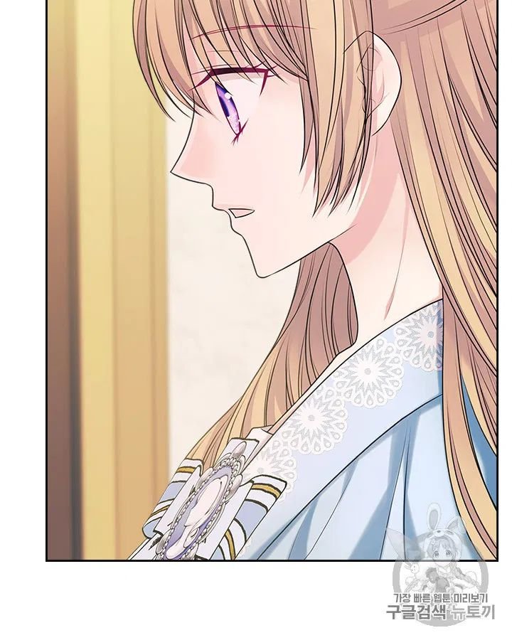 Sincerely: I Became a Duke’s Maid Chapter 72 page 21