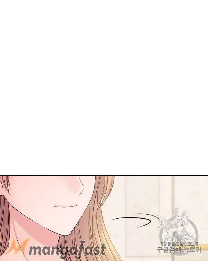Sincerely: I Became a Duke’s Maid Chapter 72 page 24