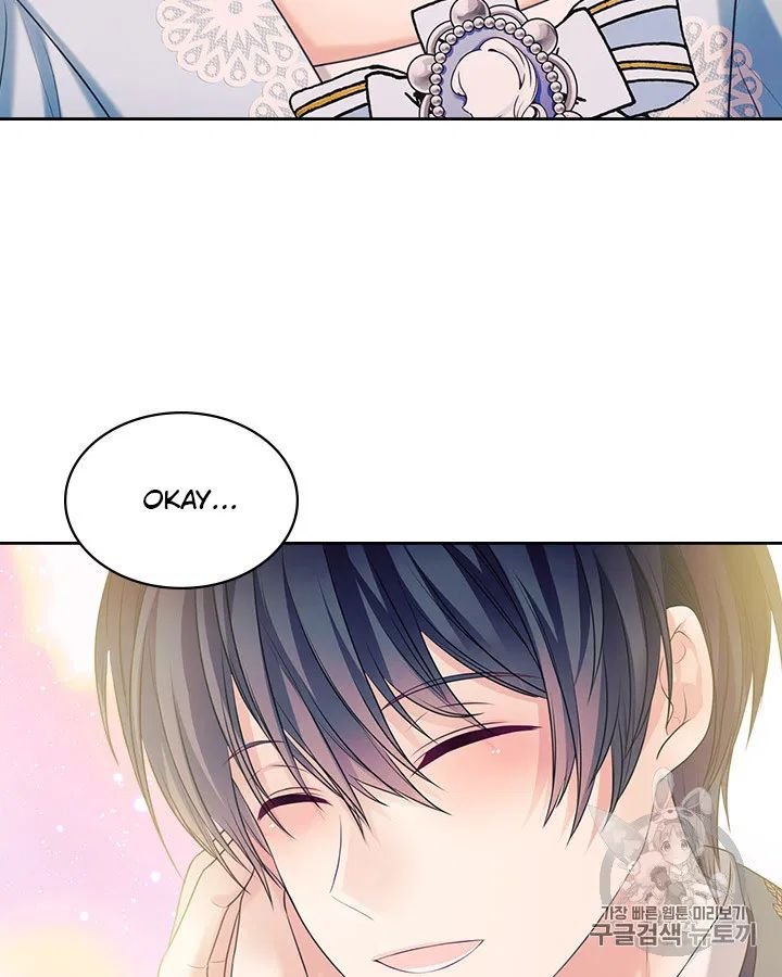 Sincerely: I Became a Duke’s Maid Chapter 72 page 33