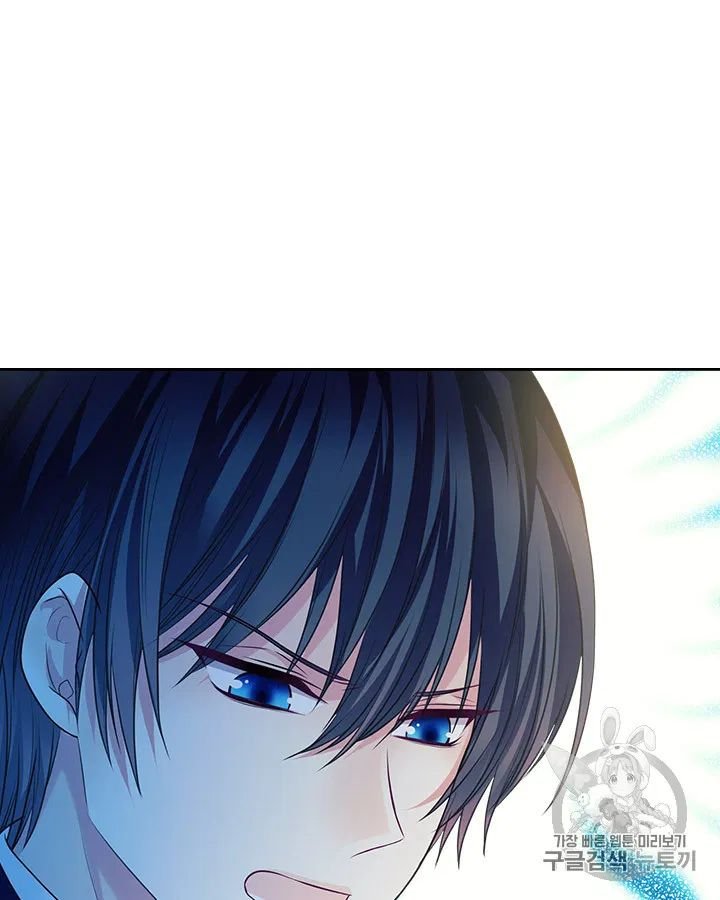 Sincerely: I Became a Duke’s Maid Chapter 72 page 47