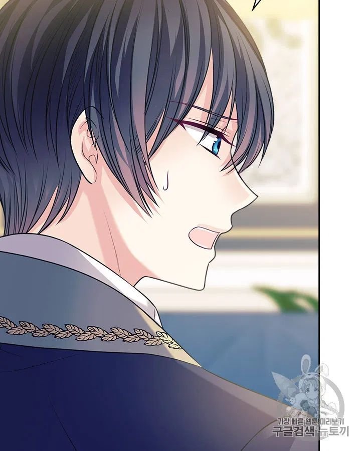 Sincerely: I Became a Duke’s Maid Chapter 72 page 61
