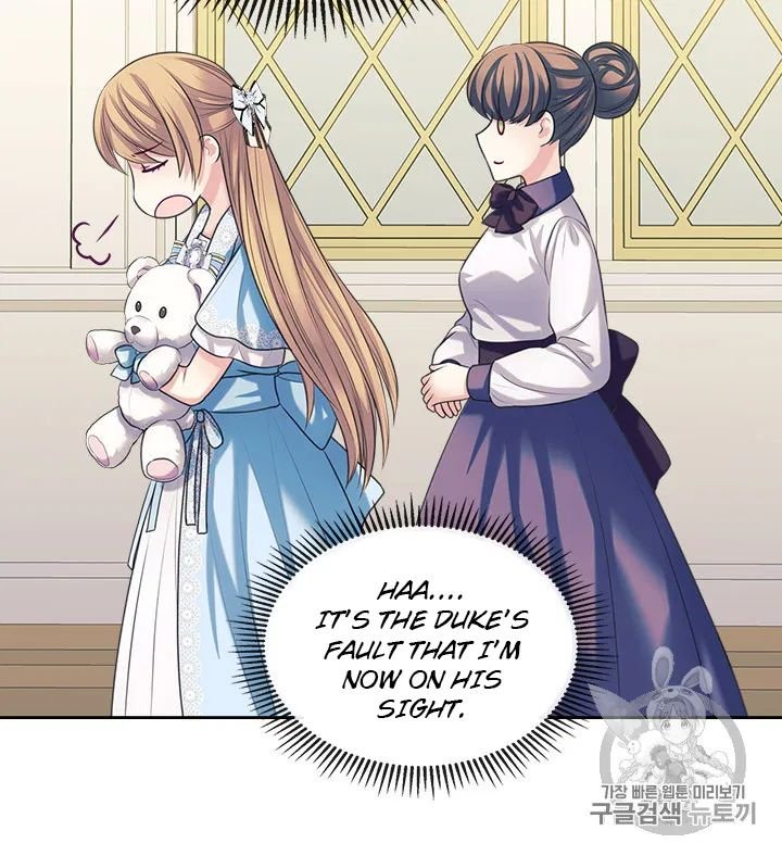 Sincerely: I Became a Duke’s Maid Chapter 72 page 76