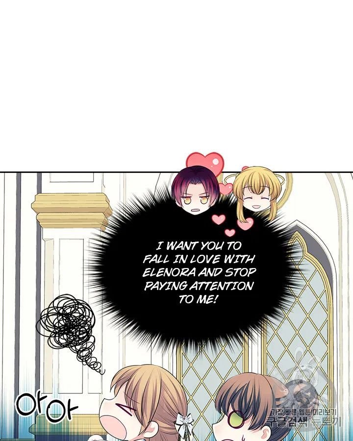 Sincerely: I Became a Duke’s Maid Chapter 72 page 77
