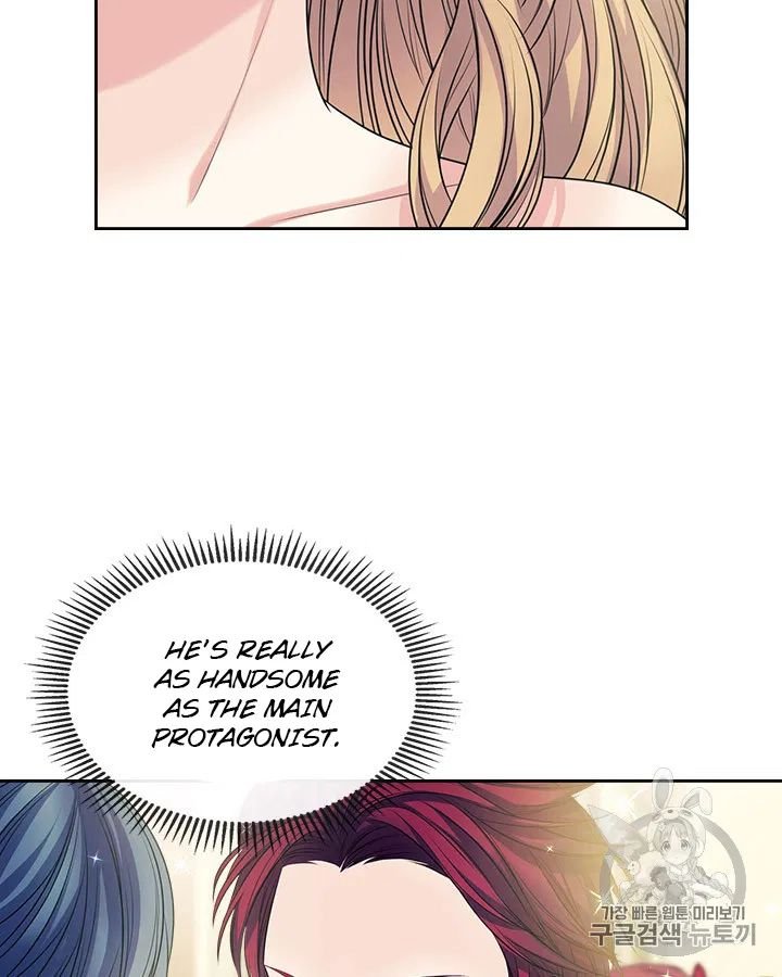 Sincerely: I Became a Duke’s Maid Chapter 72 page 83
