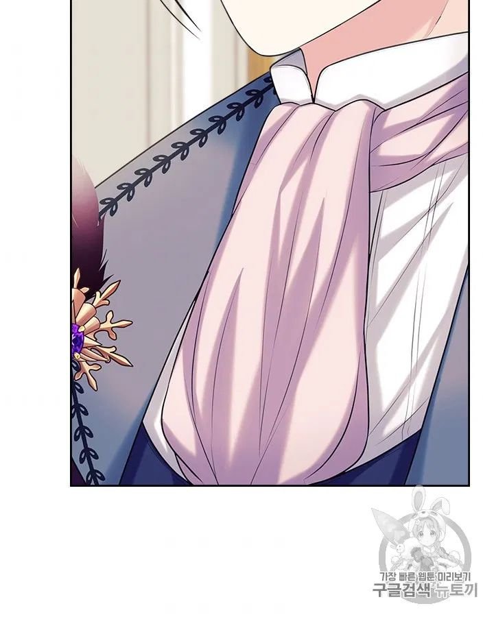 Sincerely: I Became a Duke’s Maid Chapter 72 page 90