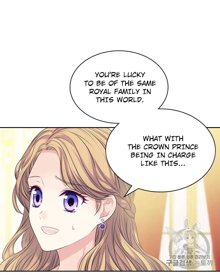 Sincerely: I Became a Duke’s Maid Chapter 72 page 91