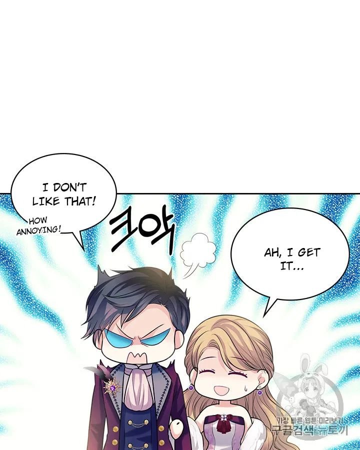 Sincerely: I Became a Duke’s Maid Chapter 72 page 92