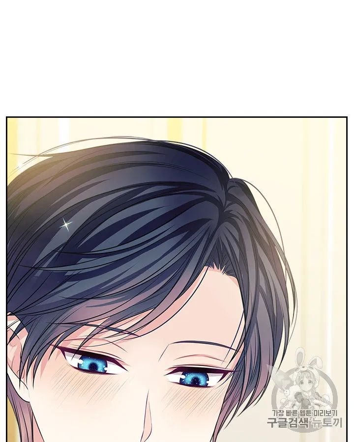 Sincerely: I Became a Duke’s Maid Chapter 72 page 96