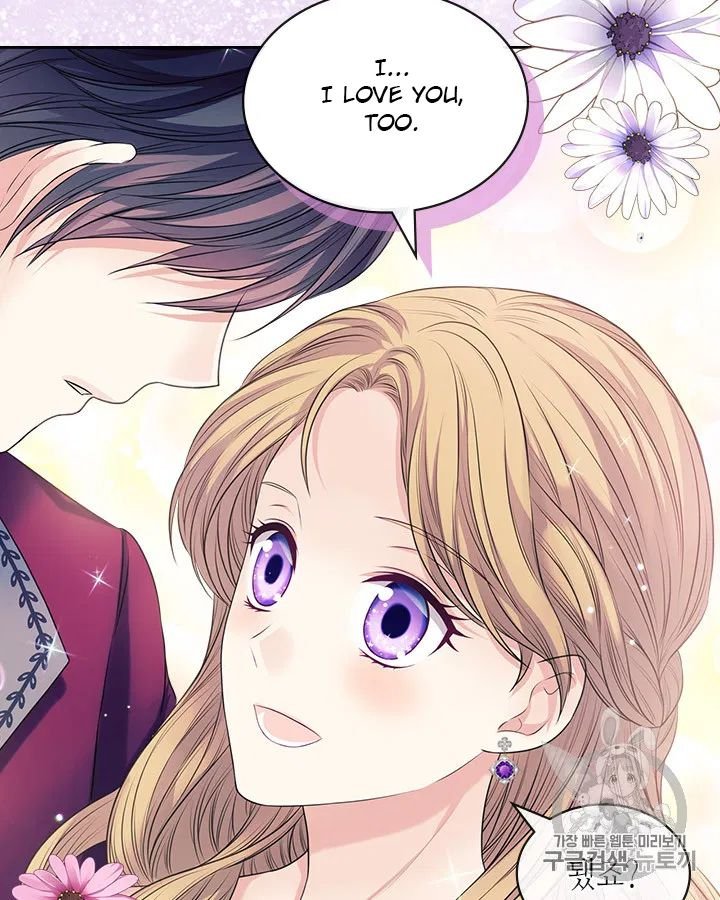 Sincerely: I Became a Duke’s Maid Chapter 72 page 104