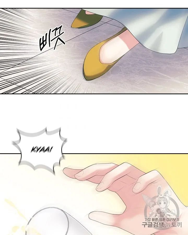 Sincerely: I Became a Duke’s Maid Chapter 72 page 109