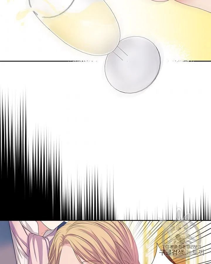 Sincerely: I Became a Duke’s Maid Chapter 72 page 110