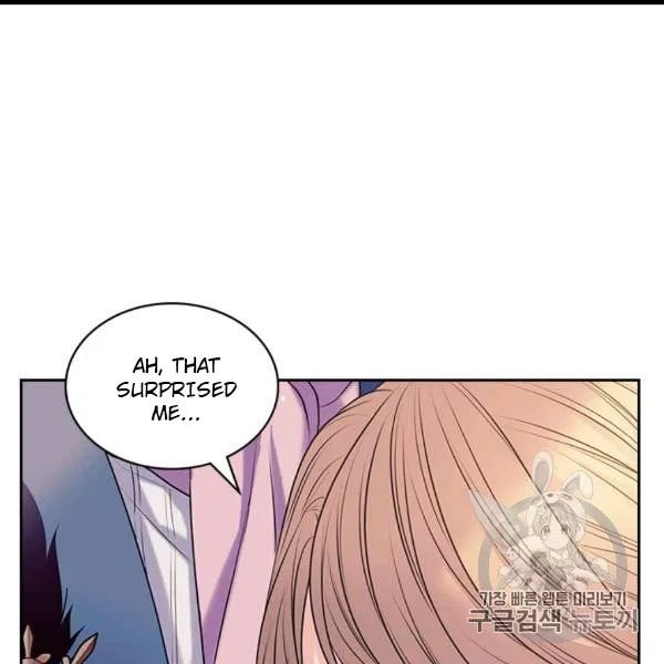Sincerely: I Became a Duke’s Maid Chapter 73 page 7