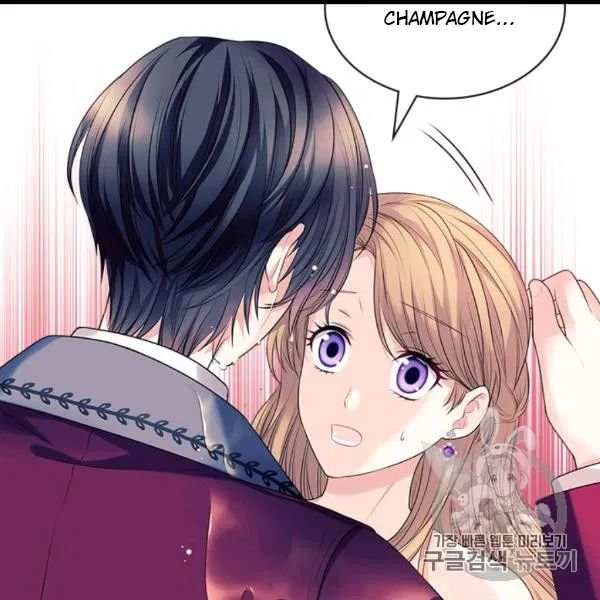 Sincerely: I Became a Duke’s Maid Chapter 73 page 10