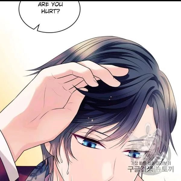 Sincerely: I Became a Duke’s Maid Chapter 73 page 12