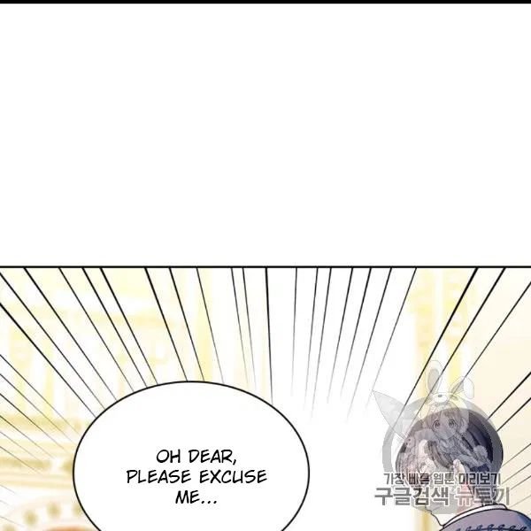 Sincerely: I Became a Duke’s Maid Chapter 73 page 14