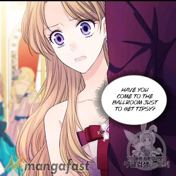 Sincerely: I Became a Duke’s Maid Chapter 73 page 17