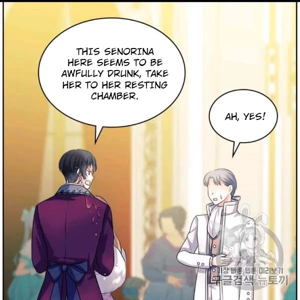 Sincerely: I Became a Duke’s Maid Chapter 73 page 27