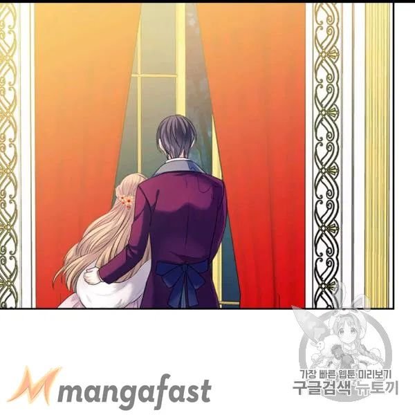 Sincerely: I Became a Duke’s Maid Chapter 73 page 30
