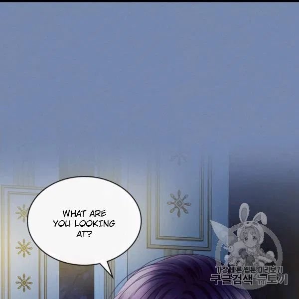 Sincerely: I Became a Duke’s Maid Chapter 73 page 37