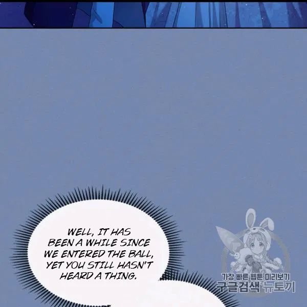 Sincerely: I Became a Duke’s Maid Chapter 73 page 41