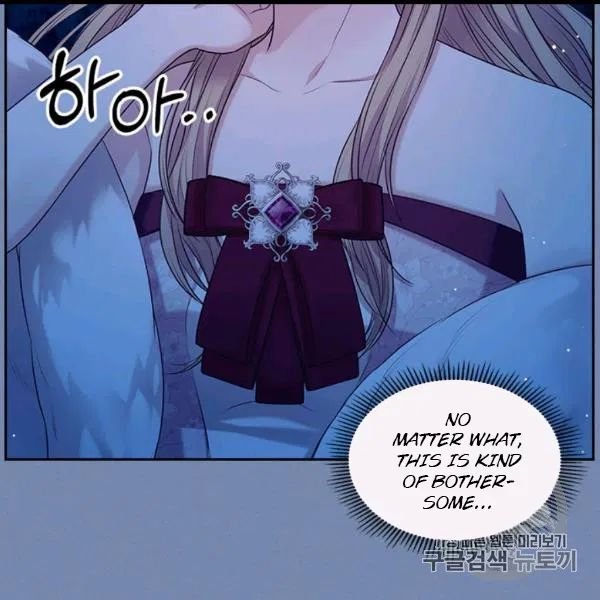 Sincerely: I Became a Duke’s Maid Chapter 73 page 43
