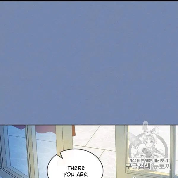 Sincerely: I Became a Duke’s Maid Chapter 73 page 44