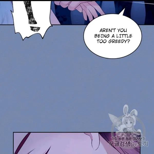 Sincerely: I Became a Duke’s Maid Chapter 73 page 54