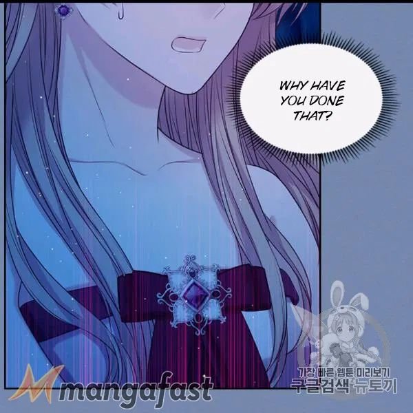 Sincerely: I Became a Duke’s Maid Chapter 73 page 58