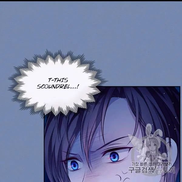 Sincerely: I Became a Duke’s Maid Chapter 73 page 59